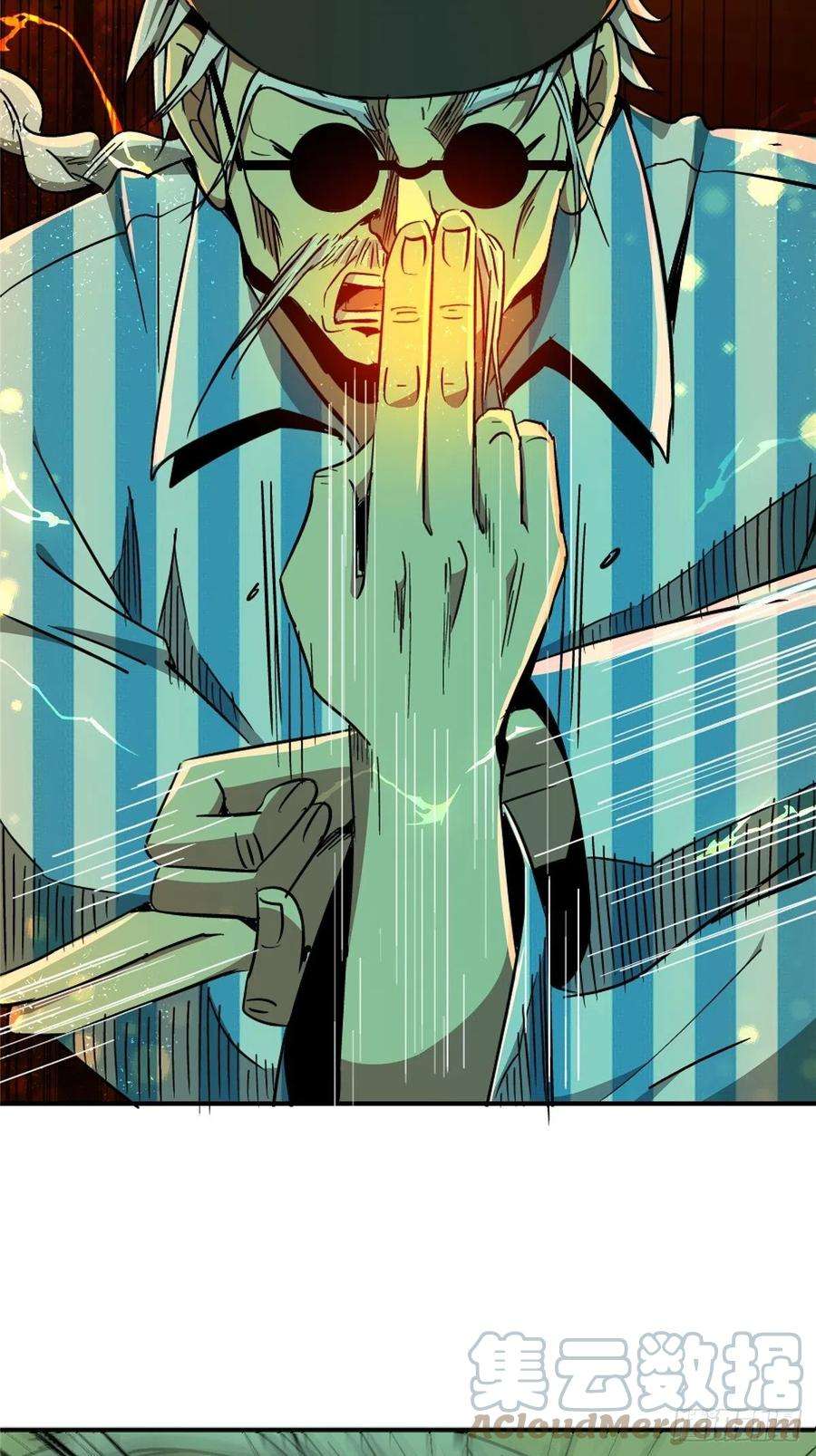 北方列车X4751.双瞳