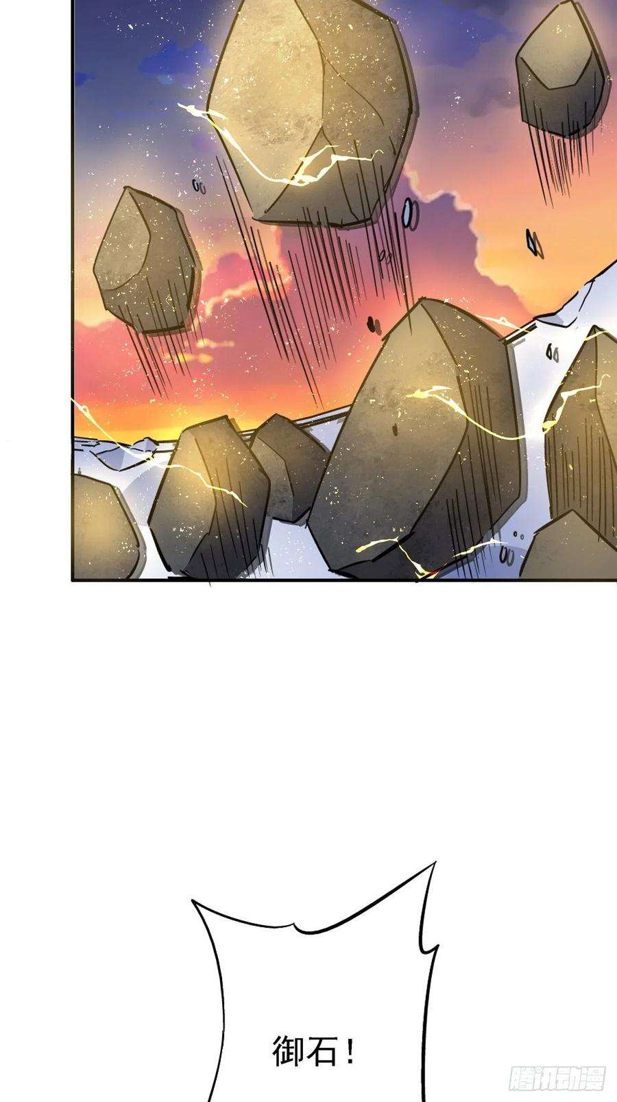 北方列车X4751.双瞳