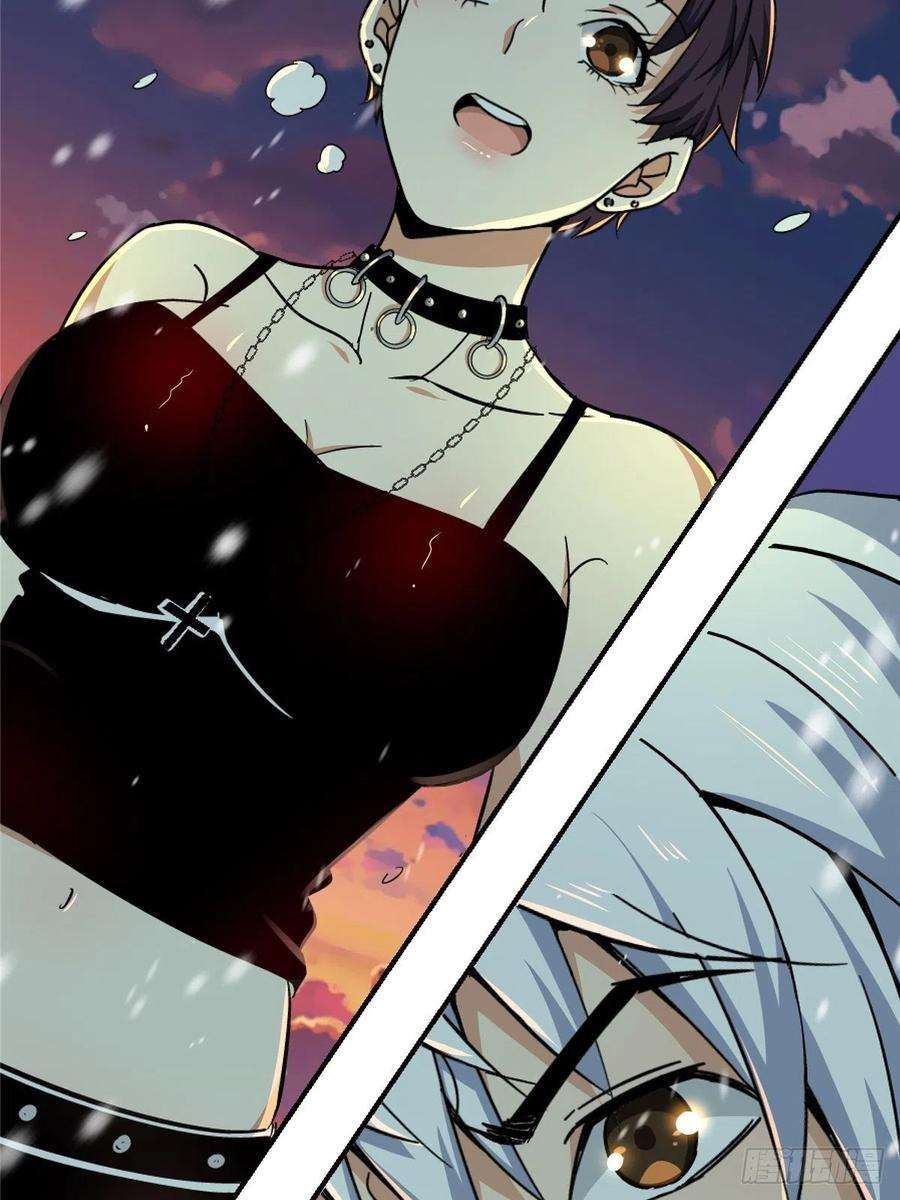 北方列车X4751.双瞳