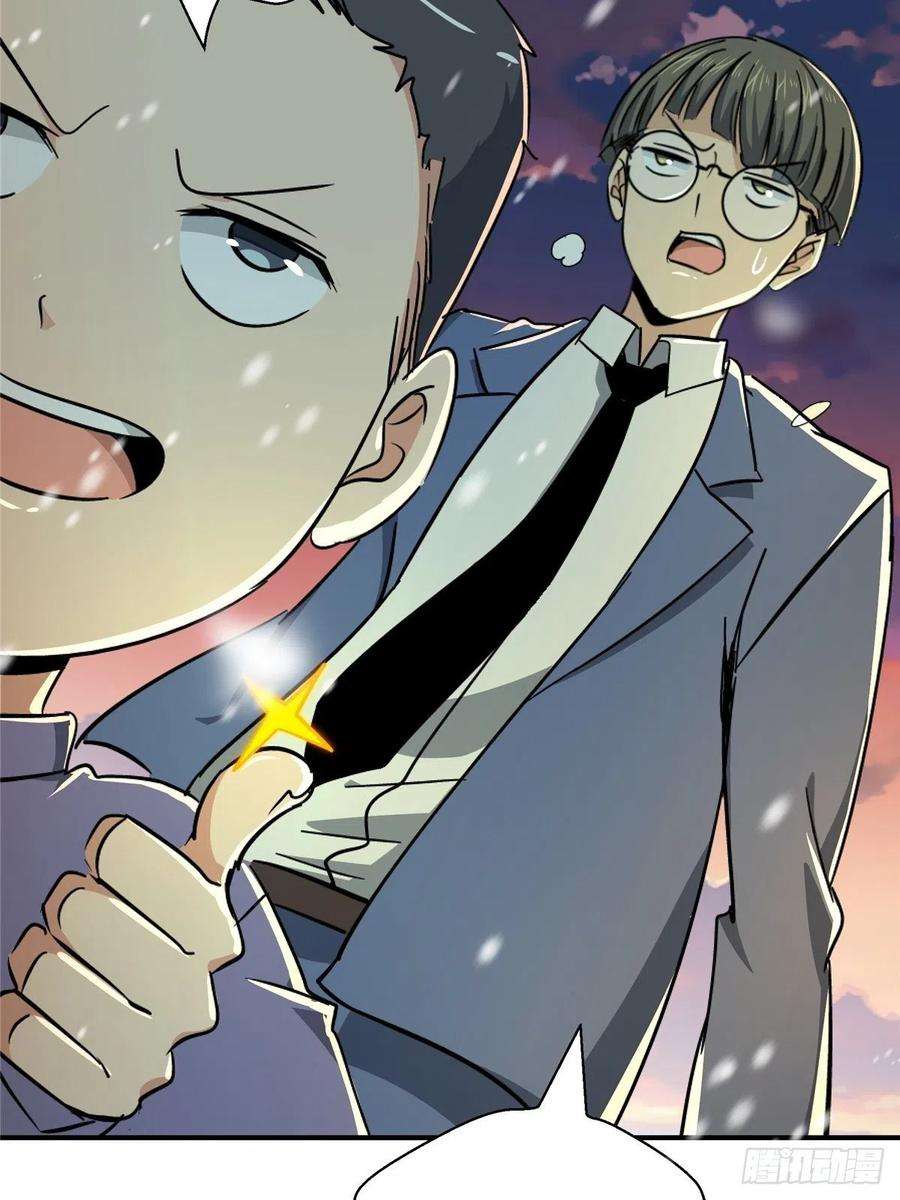 北方列车X4751.双瞳