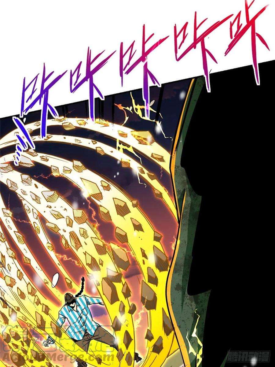 北方列车X4751.双瞳