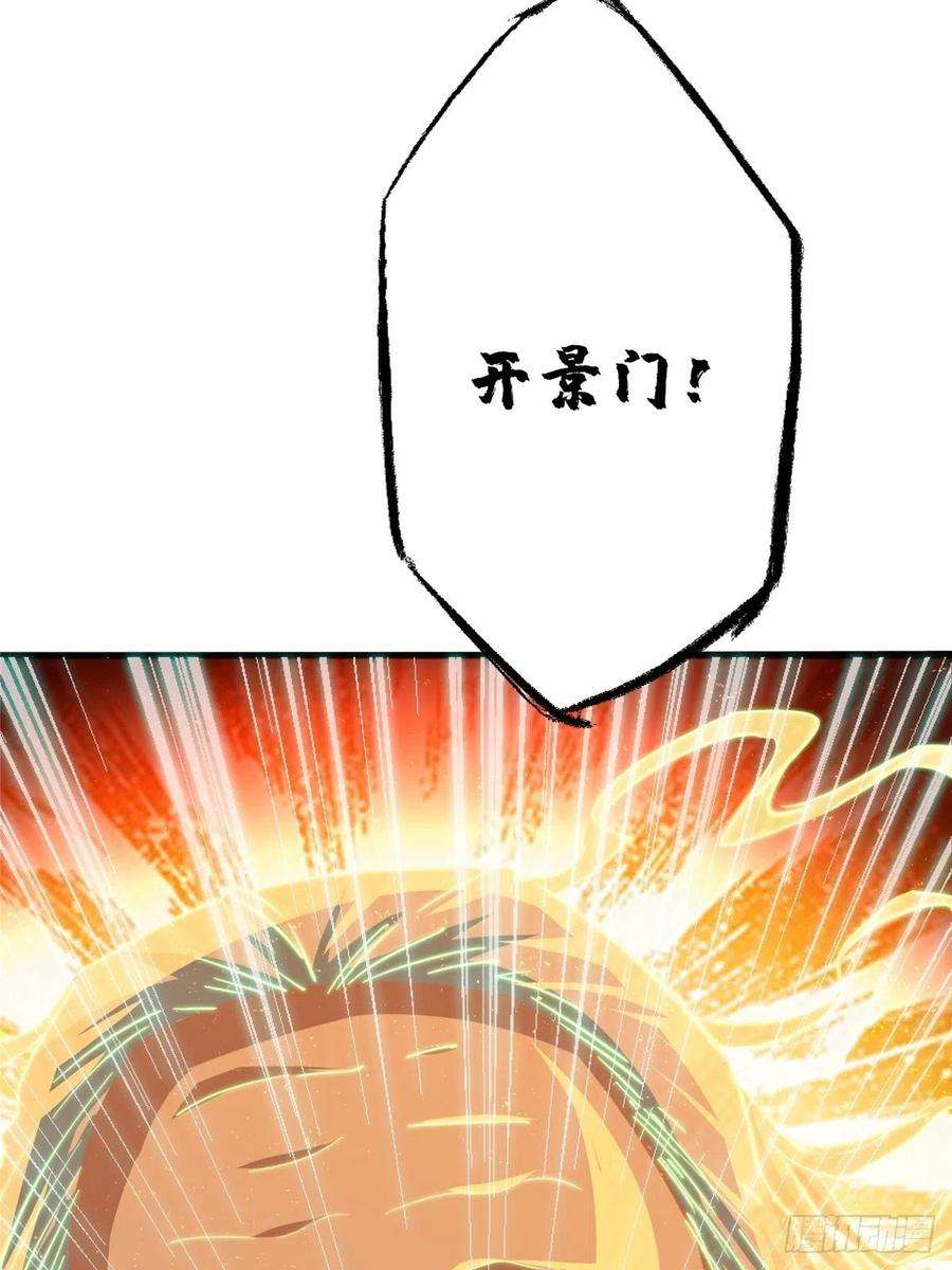 北方列车X4751.双瞳