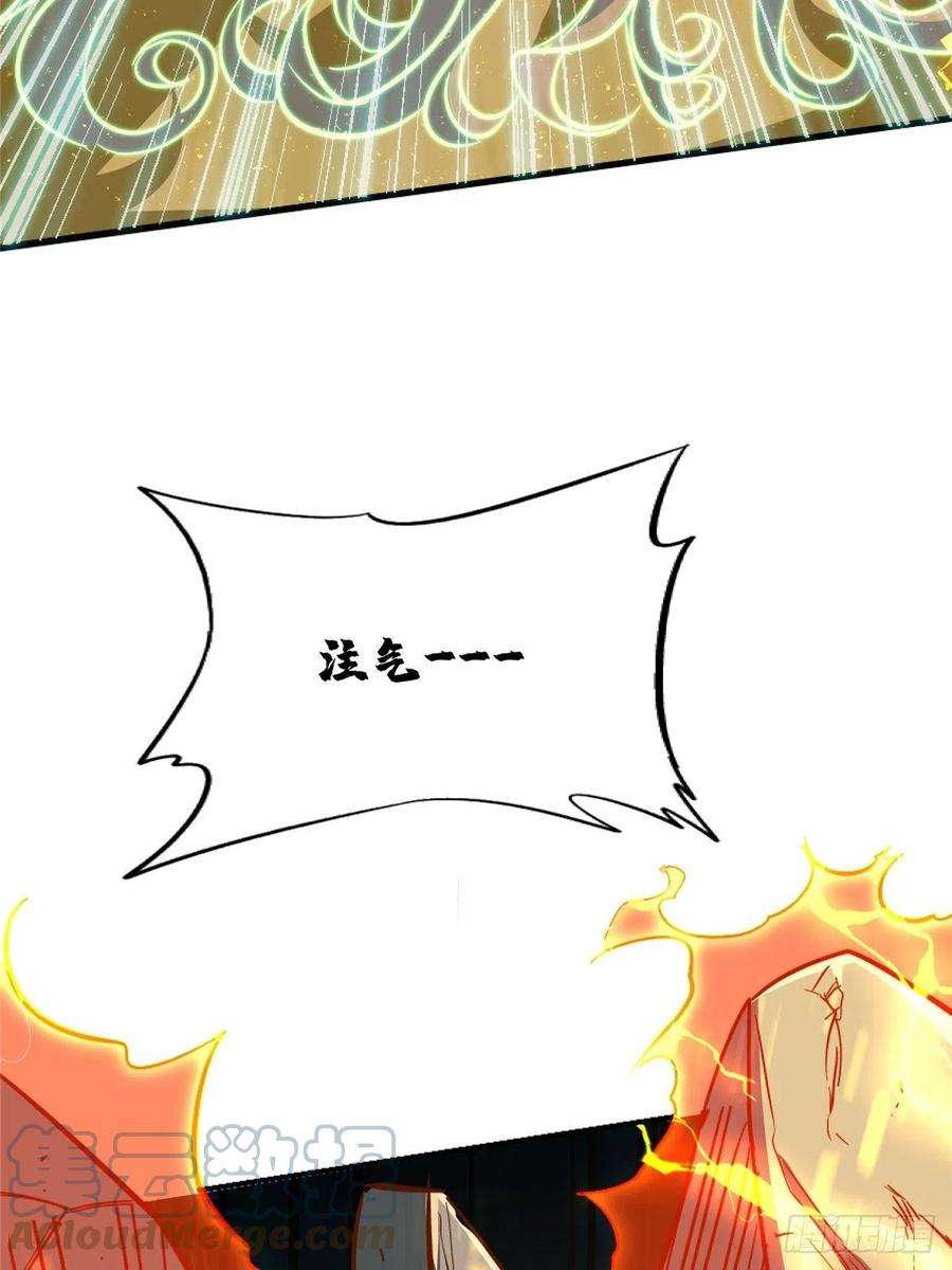 北方列车X4751.双瞳