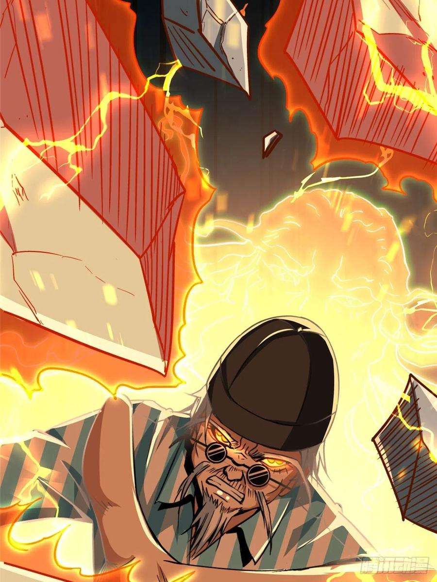 北方列车X4751.双瞳