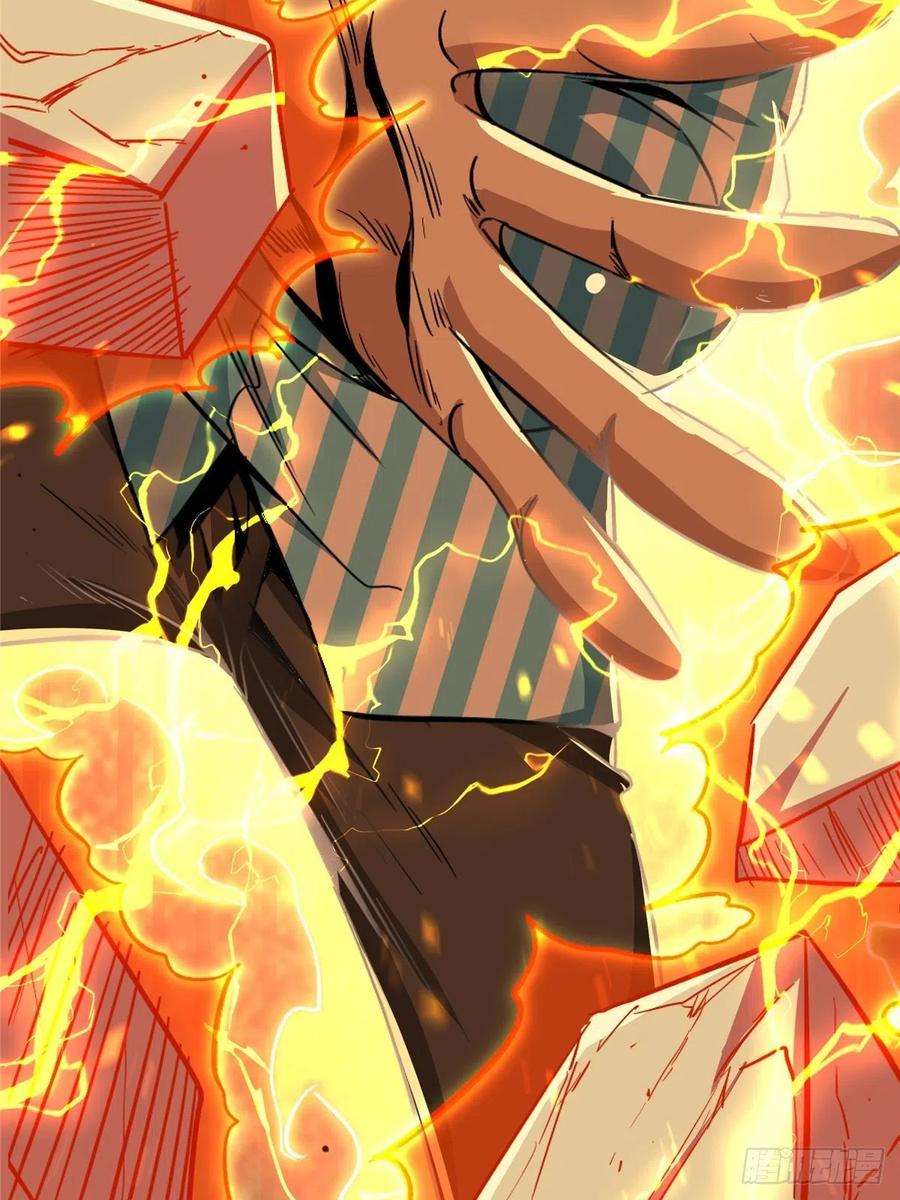 北方列车X4751.双瞳