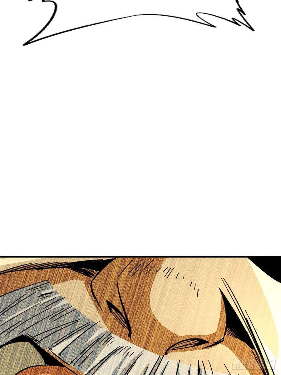 北方列车X4751.双瞳