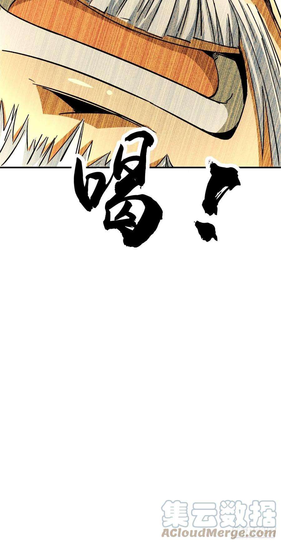 北方列车X4751.双瞳