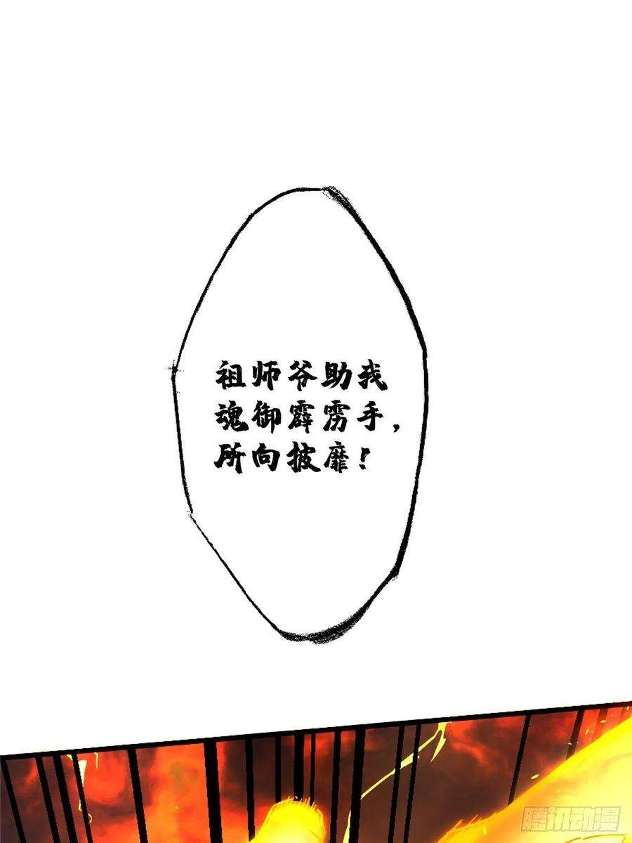 北方列车X4751.双瞳