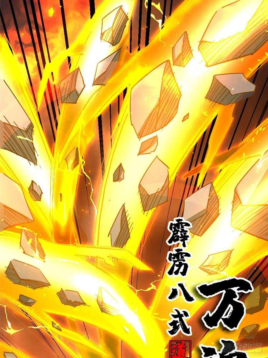 北方列车X4751.双瞳