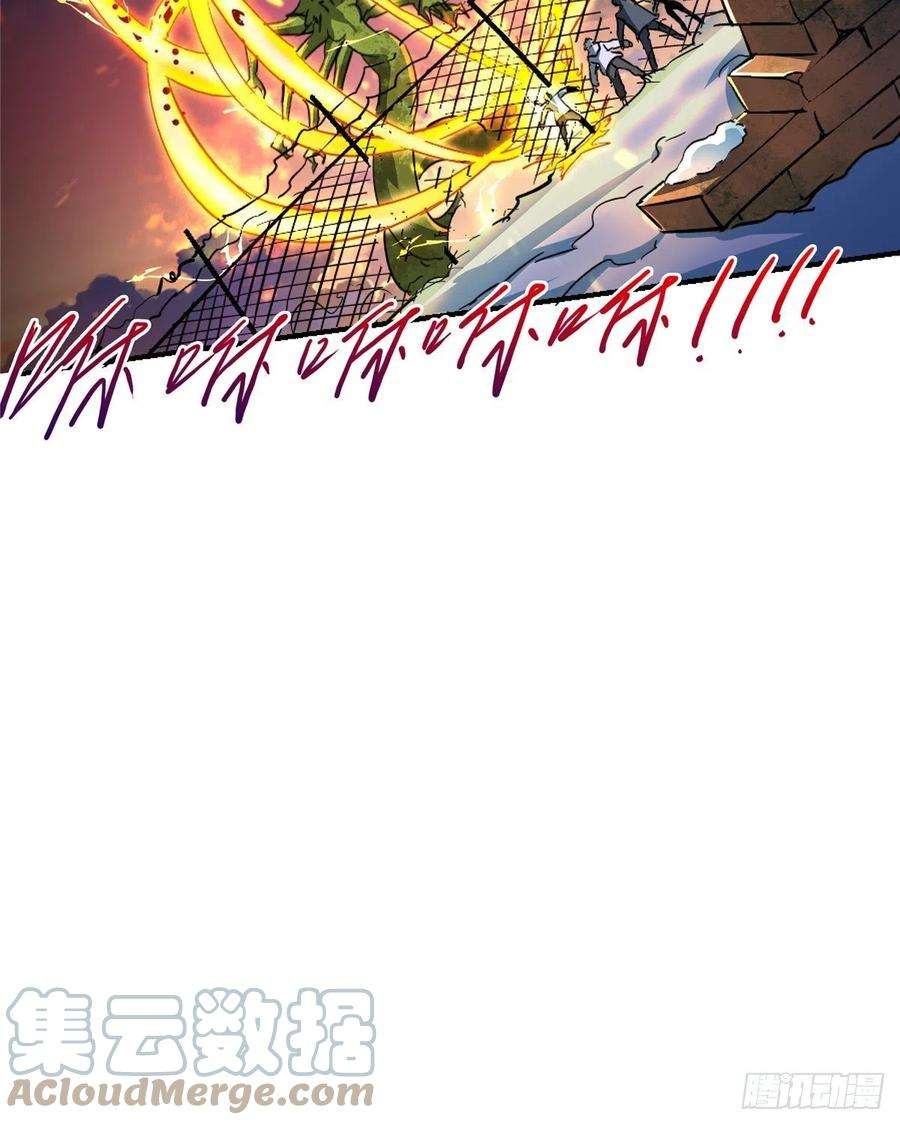 北方列车X4751.双瞳