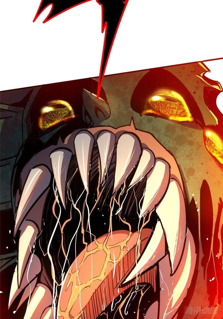 北方列车X4751.双瞳