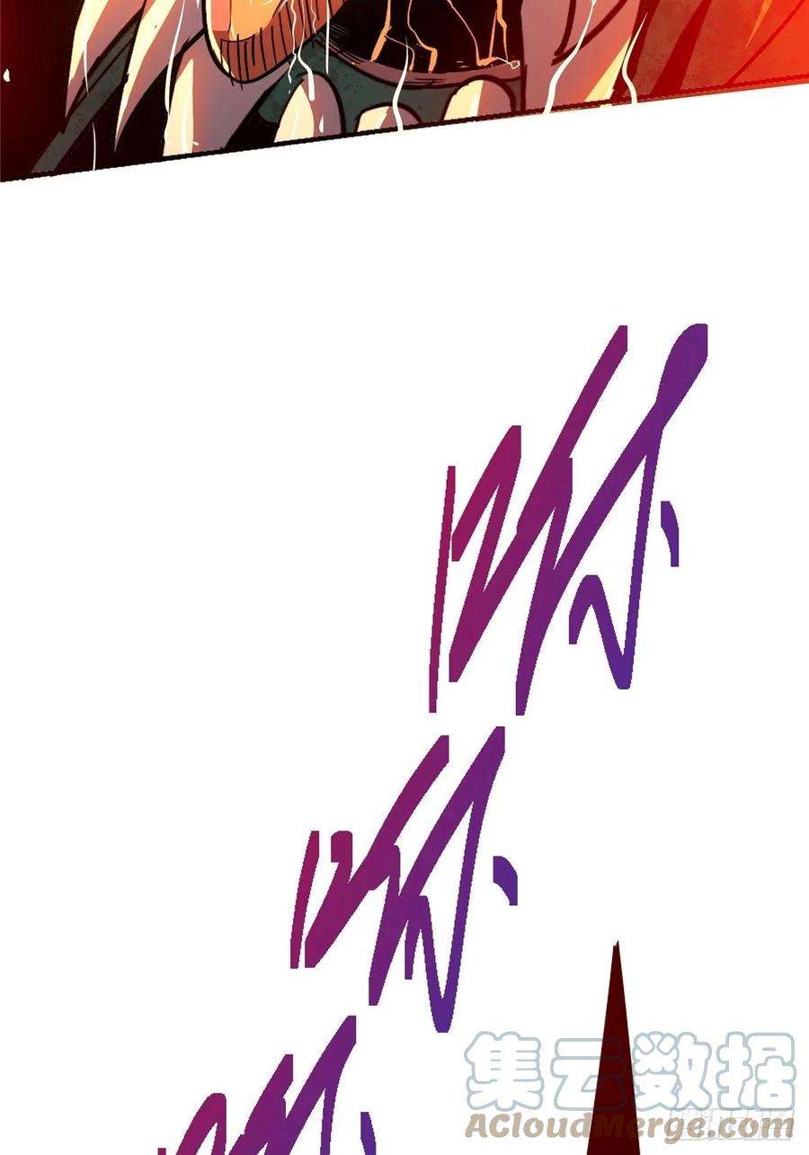 北方列车X4751.双瞳