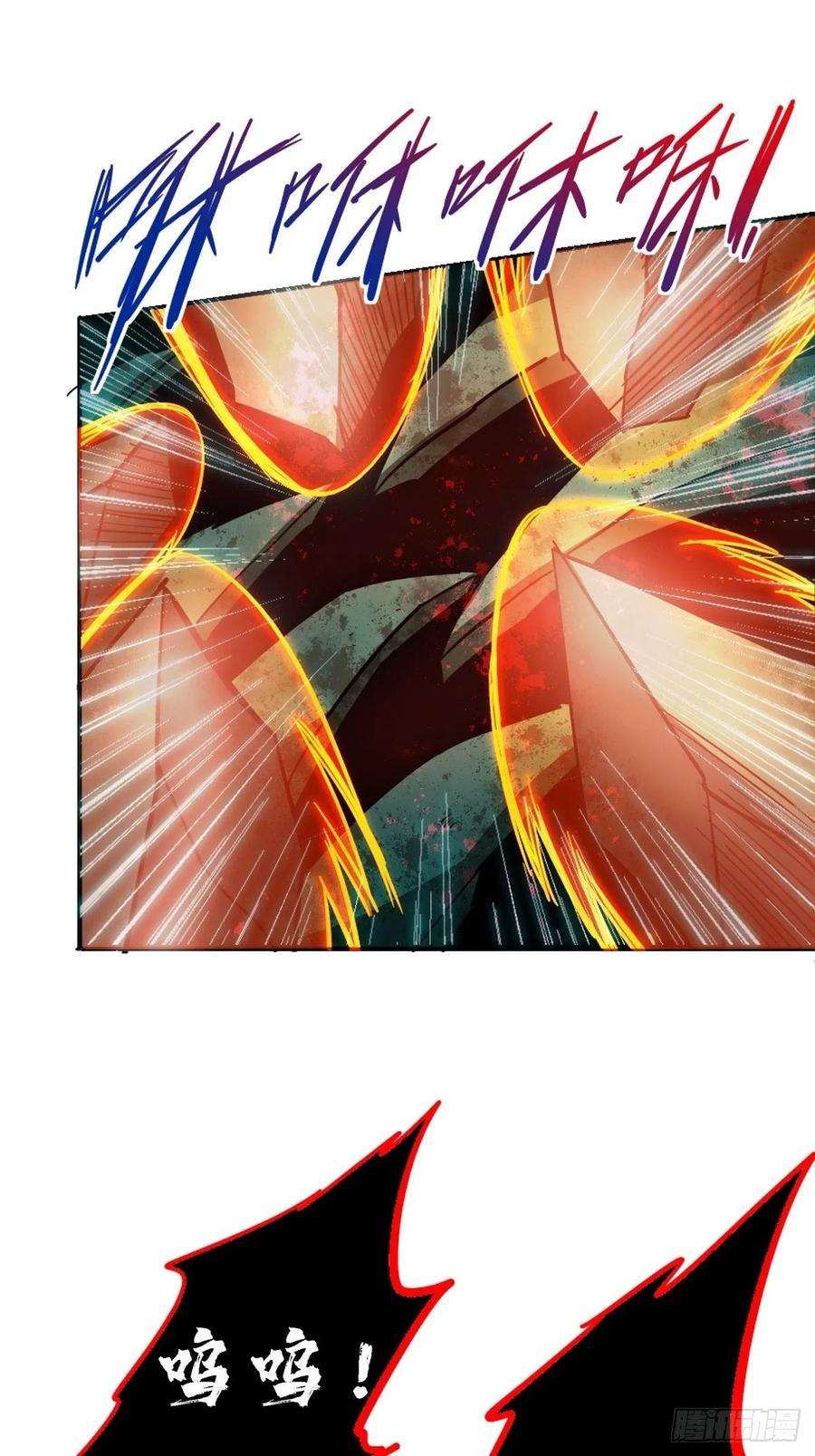 北方列车X4751.双瞳