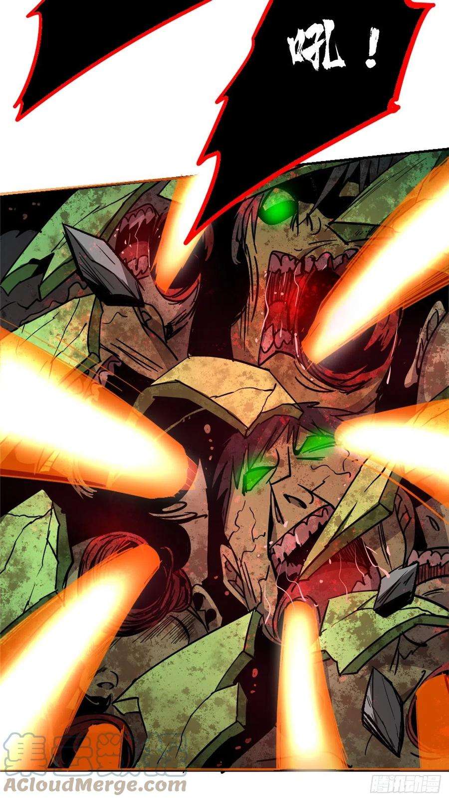 北方列车X4751.双瞳