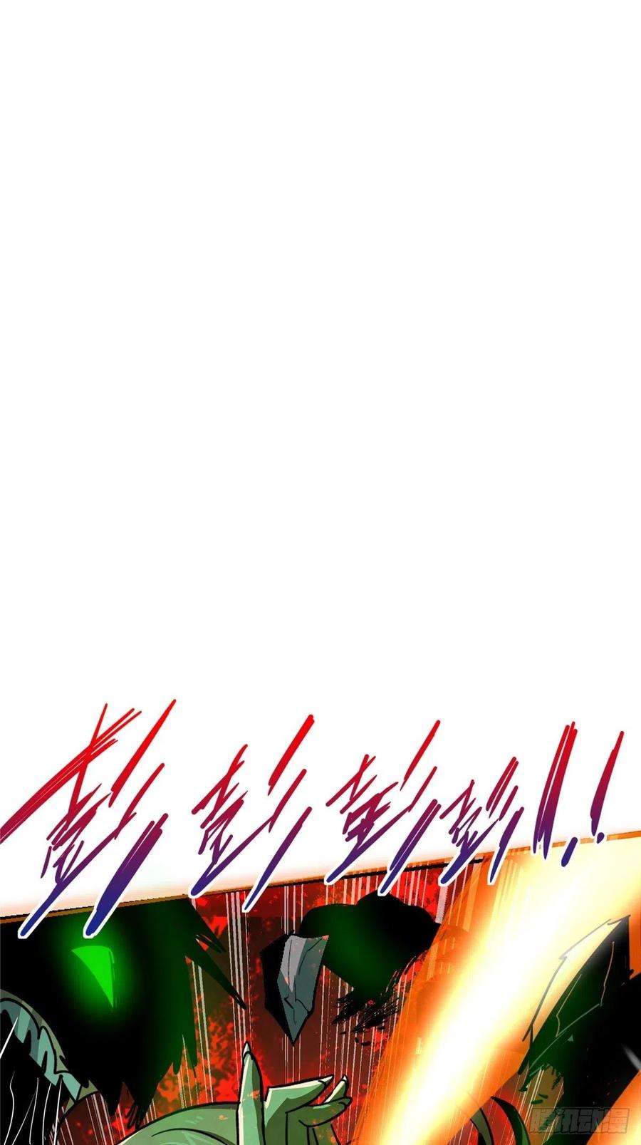 北方列车X4751.双瞳