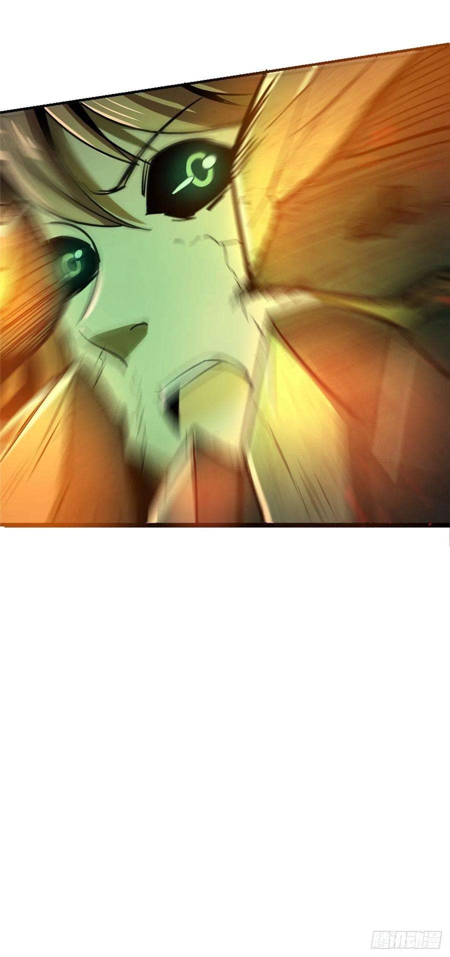 北方列车X4751.双瞳