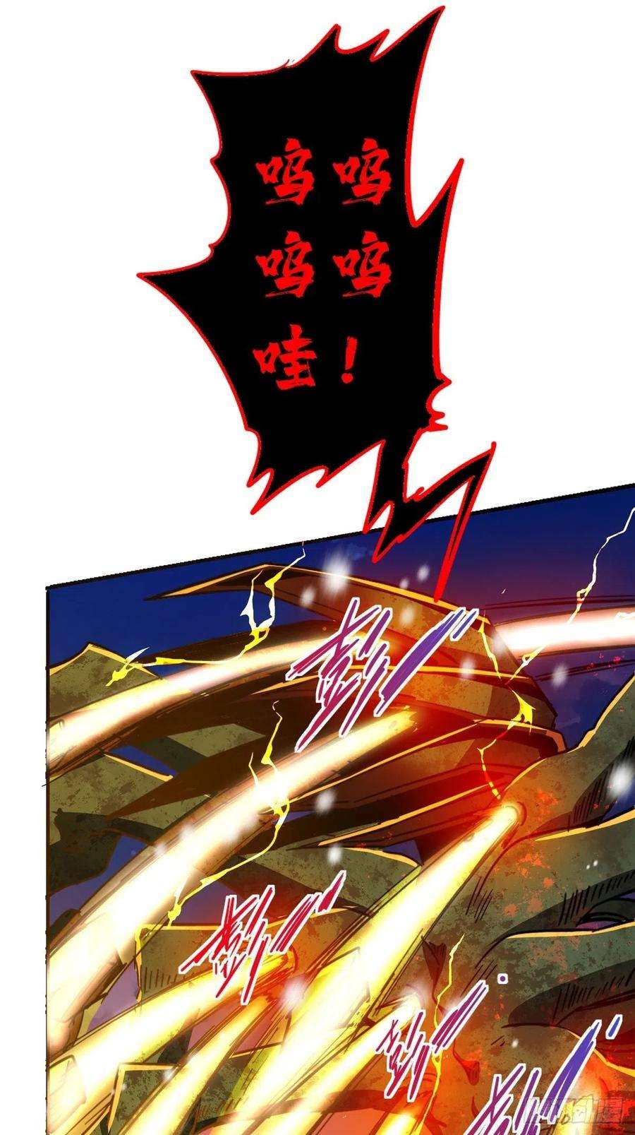 北方列车X4751.双瞳