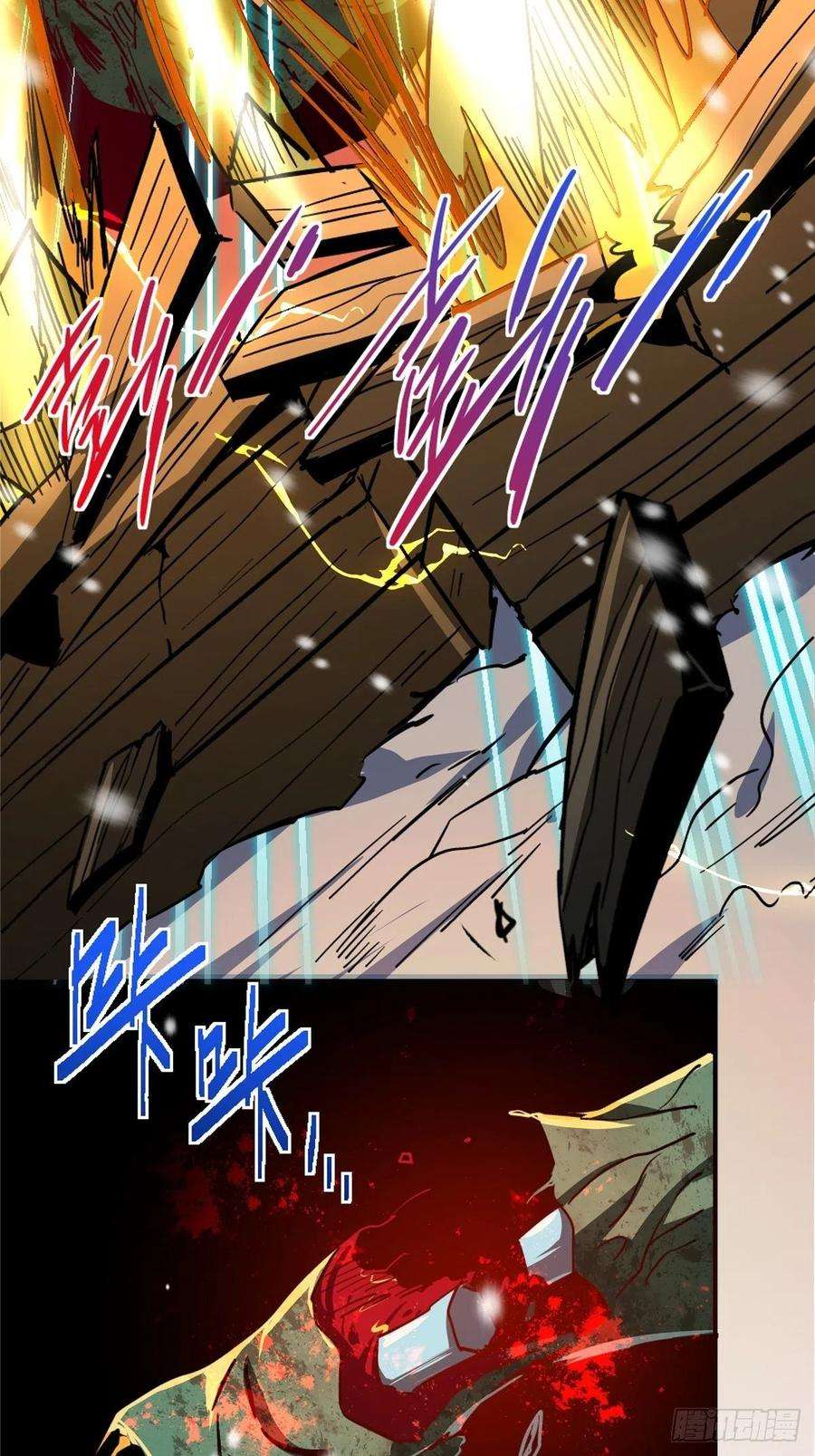 北方列车X4751.双瞳