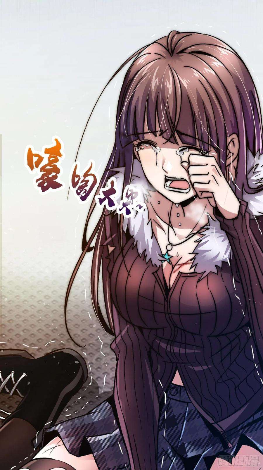 北方列车X4752.分裂