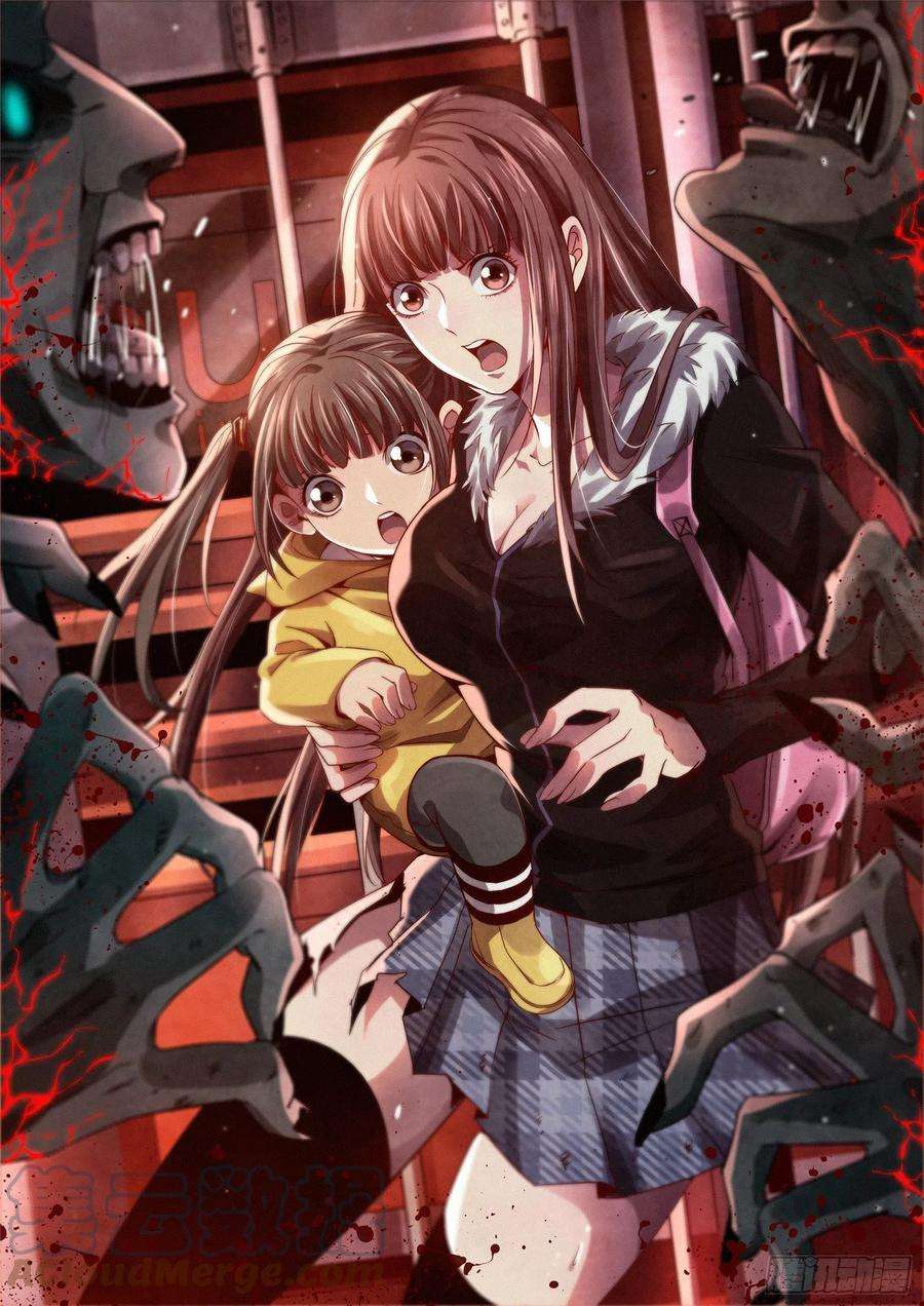 北方列车X4753.迷雾