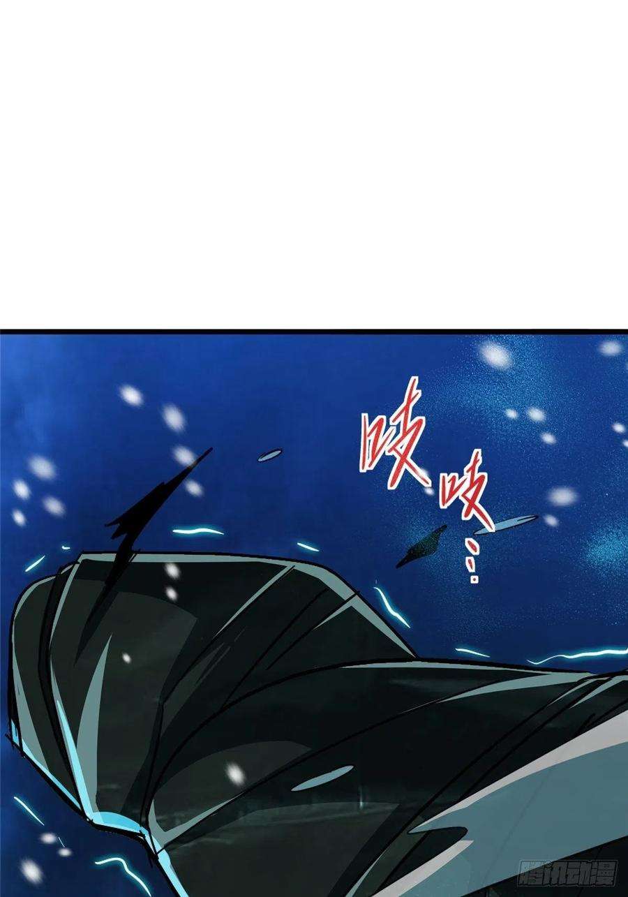 北方列车X4753.迷雾