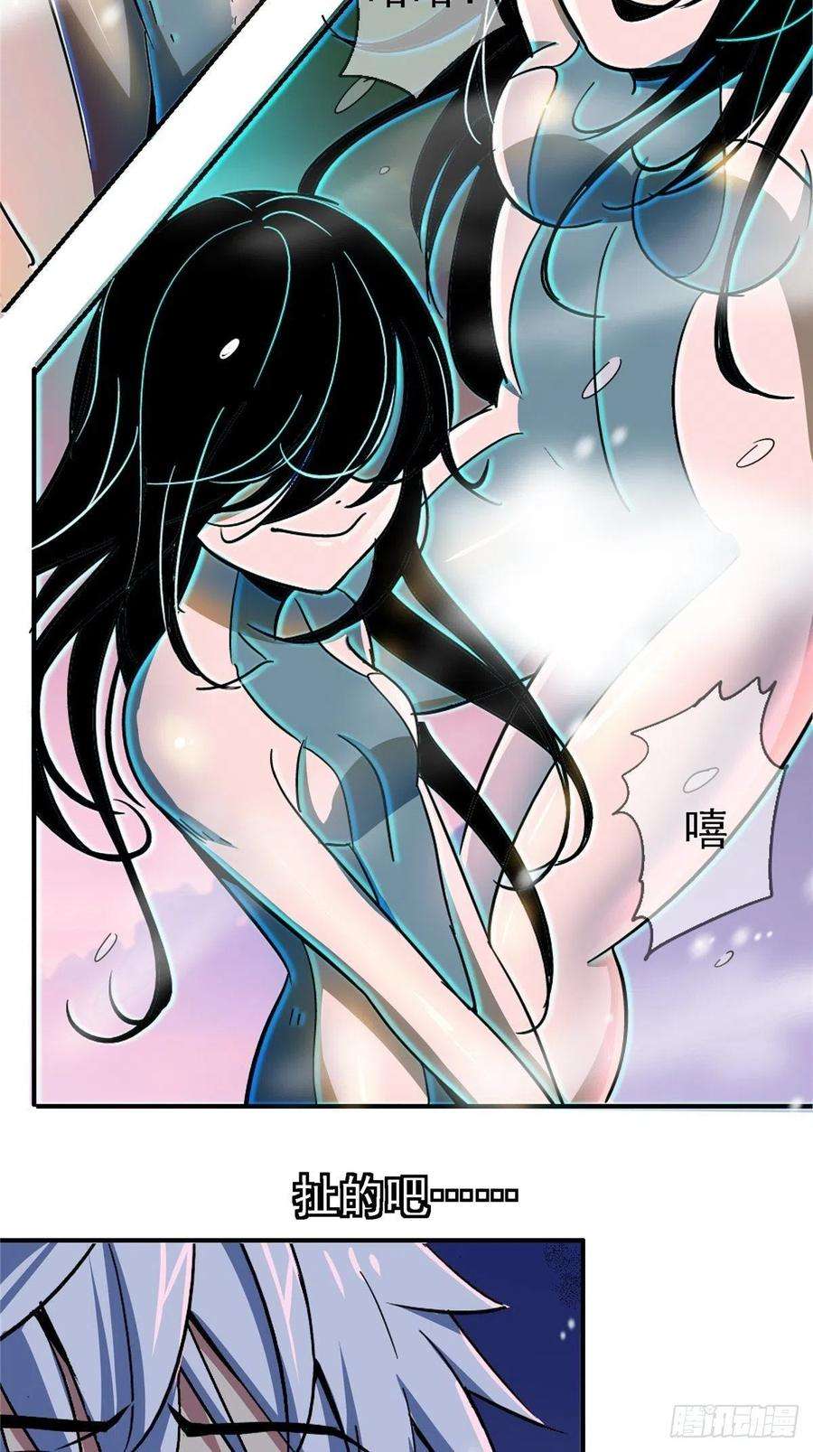 北方列车X4753.迷雾