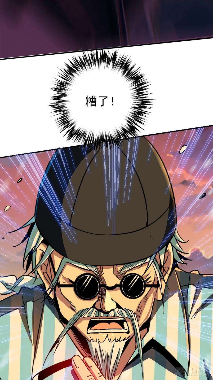 北方列车X4753.迷雾