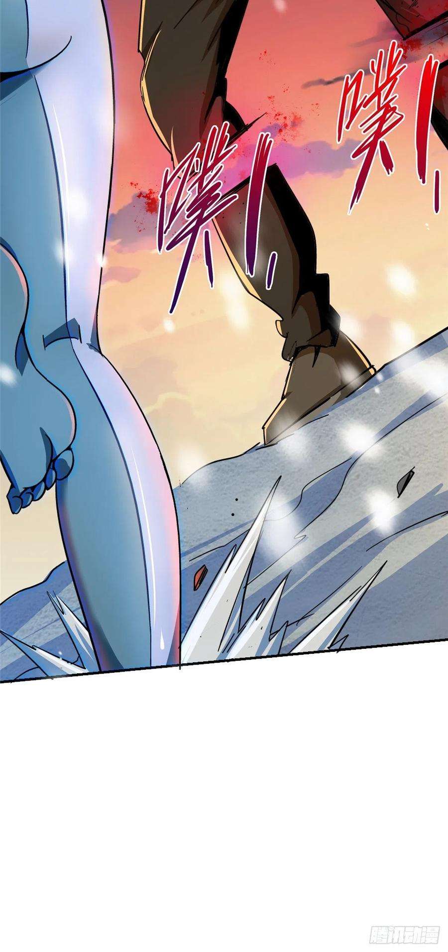 北方列车X4753.迷雾