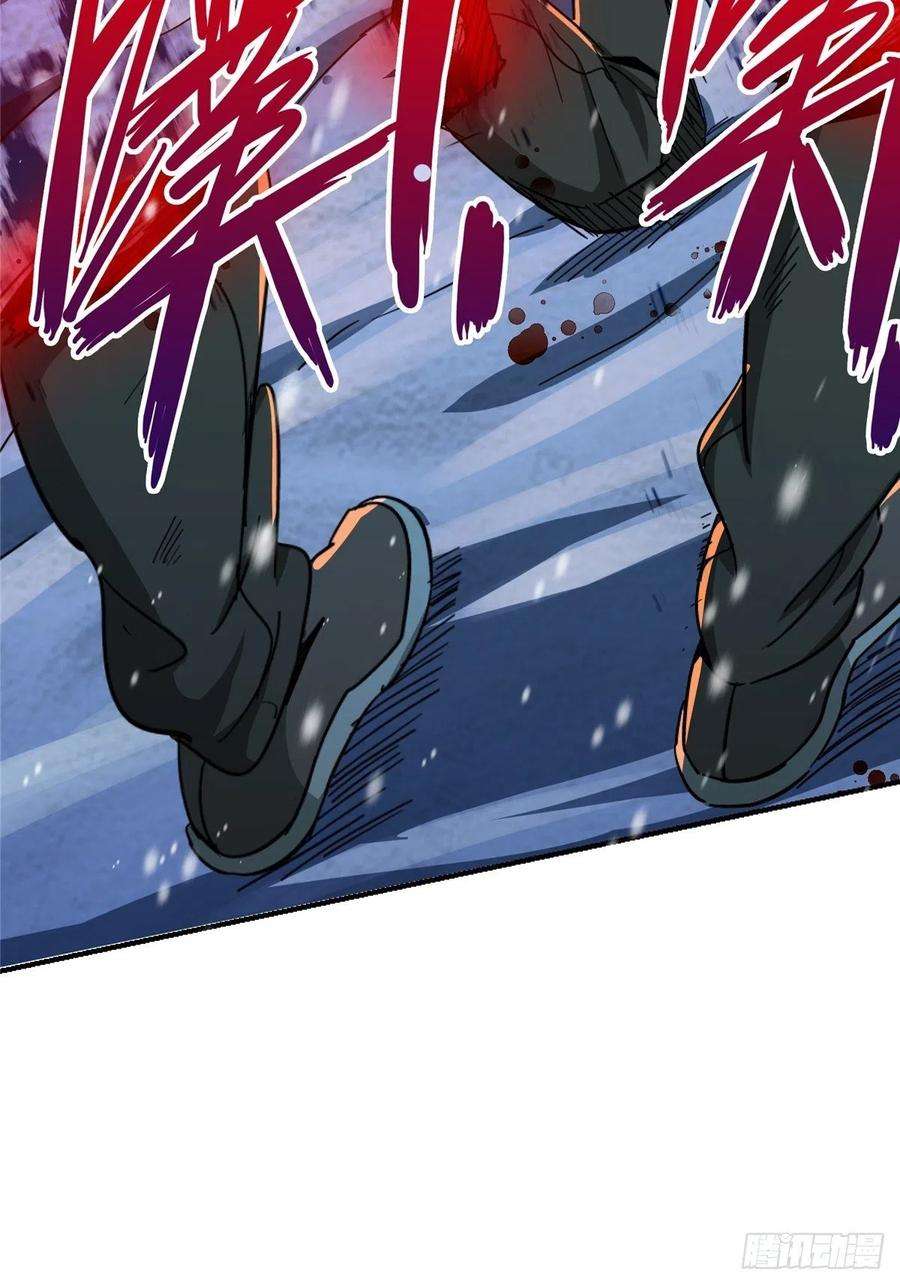 北方列车X4753.迷雾