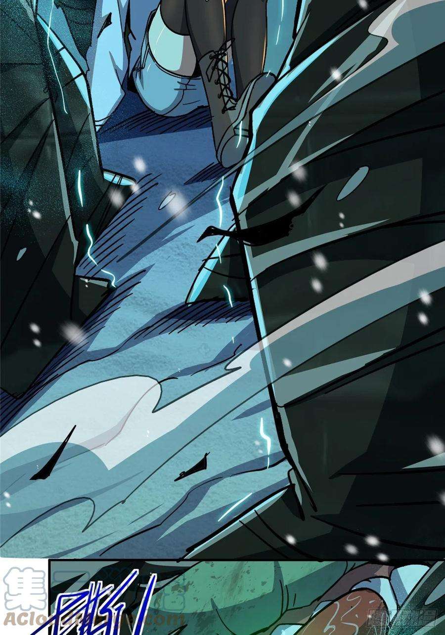 北方列车X4753.迷雾