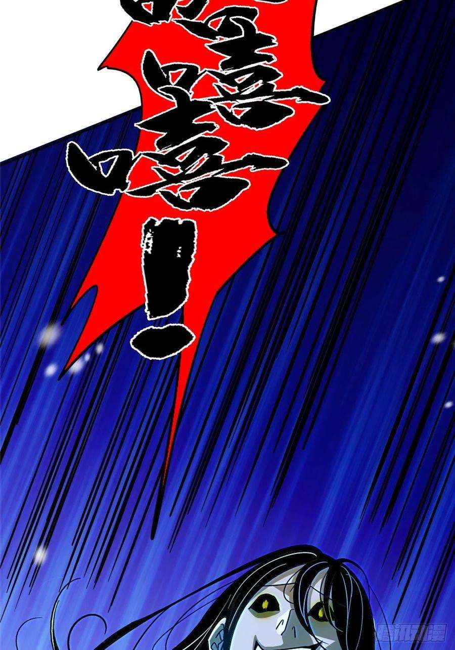 北方列车X4753.迷雾