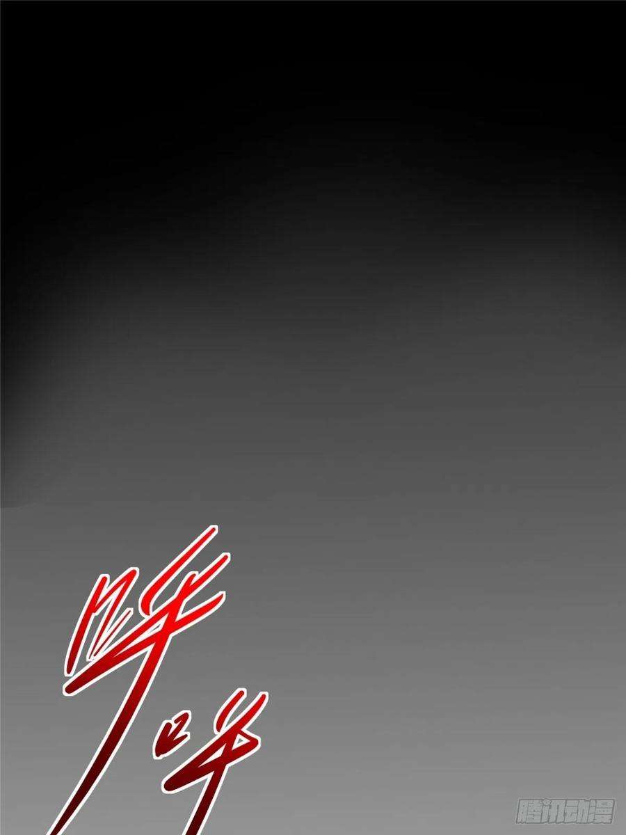 北方列车X4753.迷雾