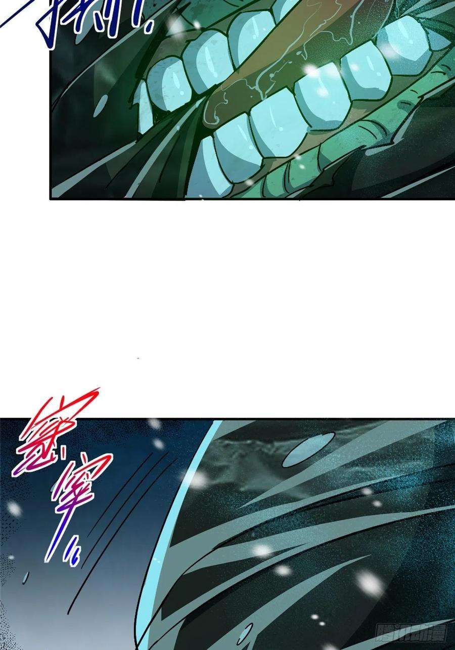 北方列车X4753.迷雾