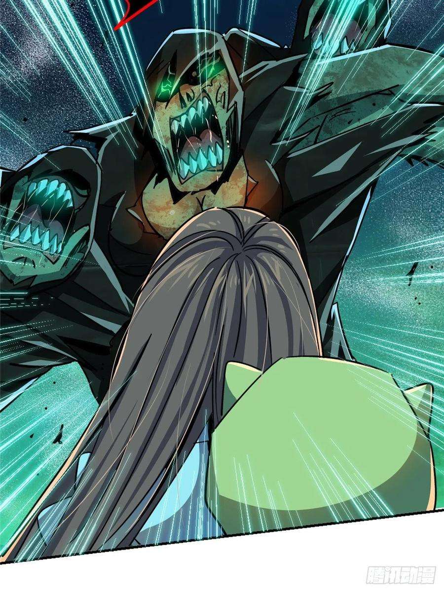 北方列车X4753.迷雾