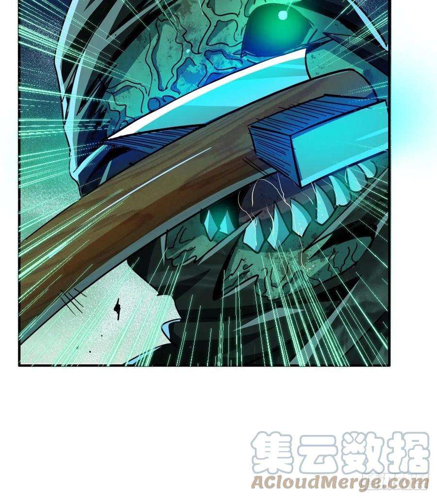 北方列车X4753.迷雾