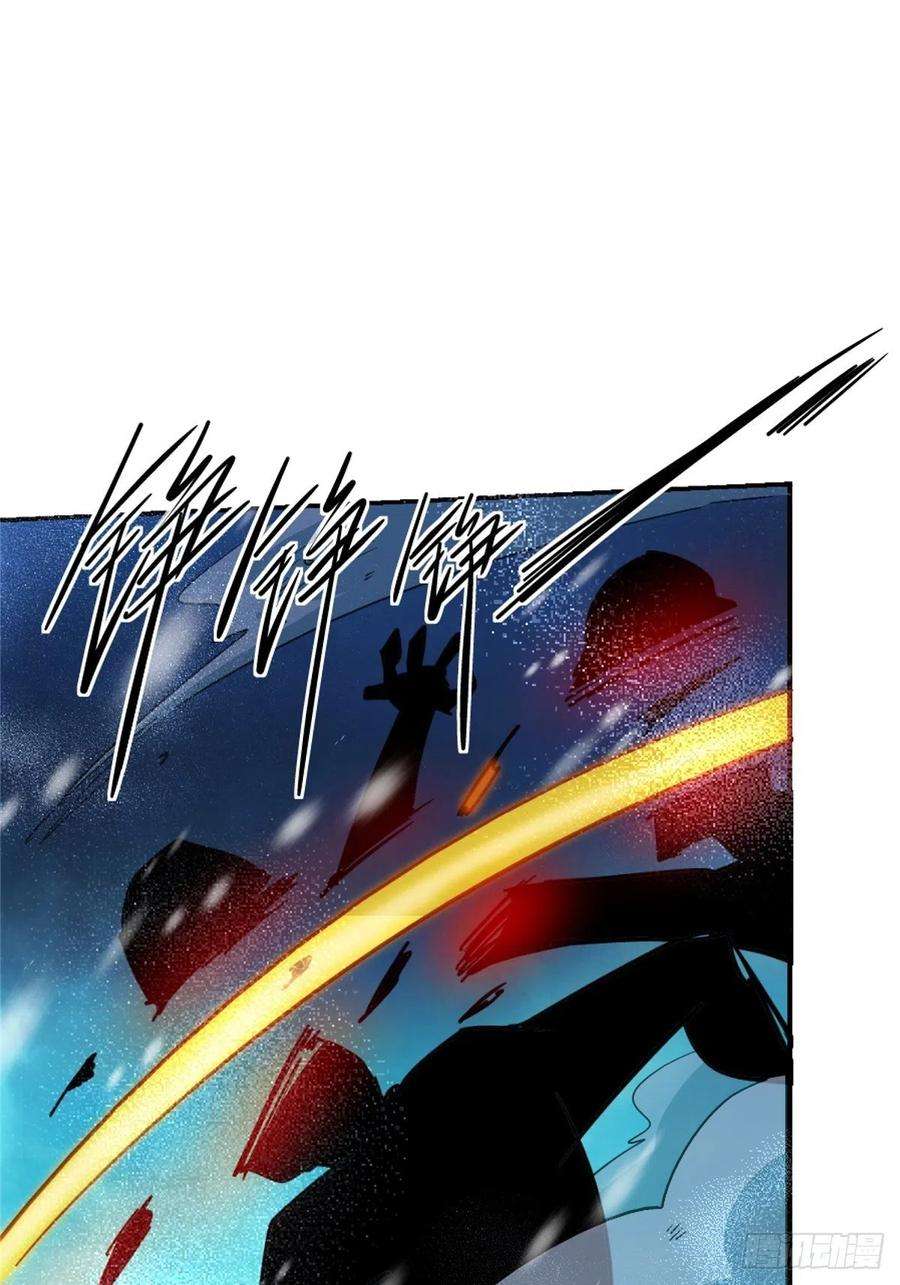 北方列车X4753.迷雾