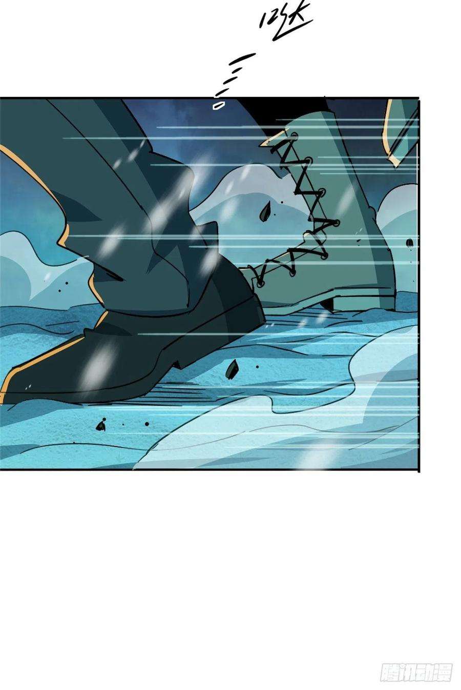 北方列车X4753.迷雾