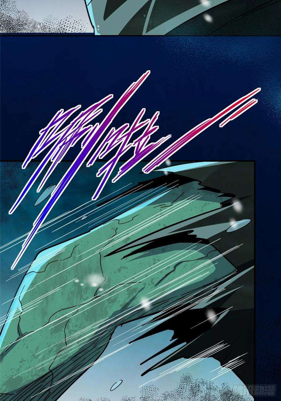 北方列车X4753.迷雾