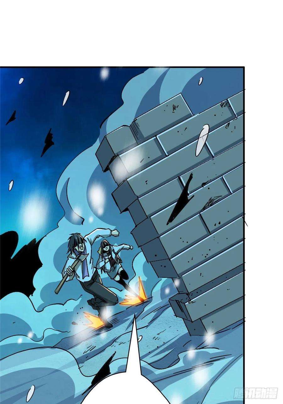 北方列车X4753.迷雾