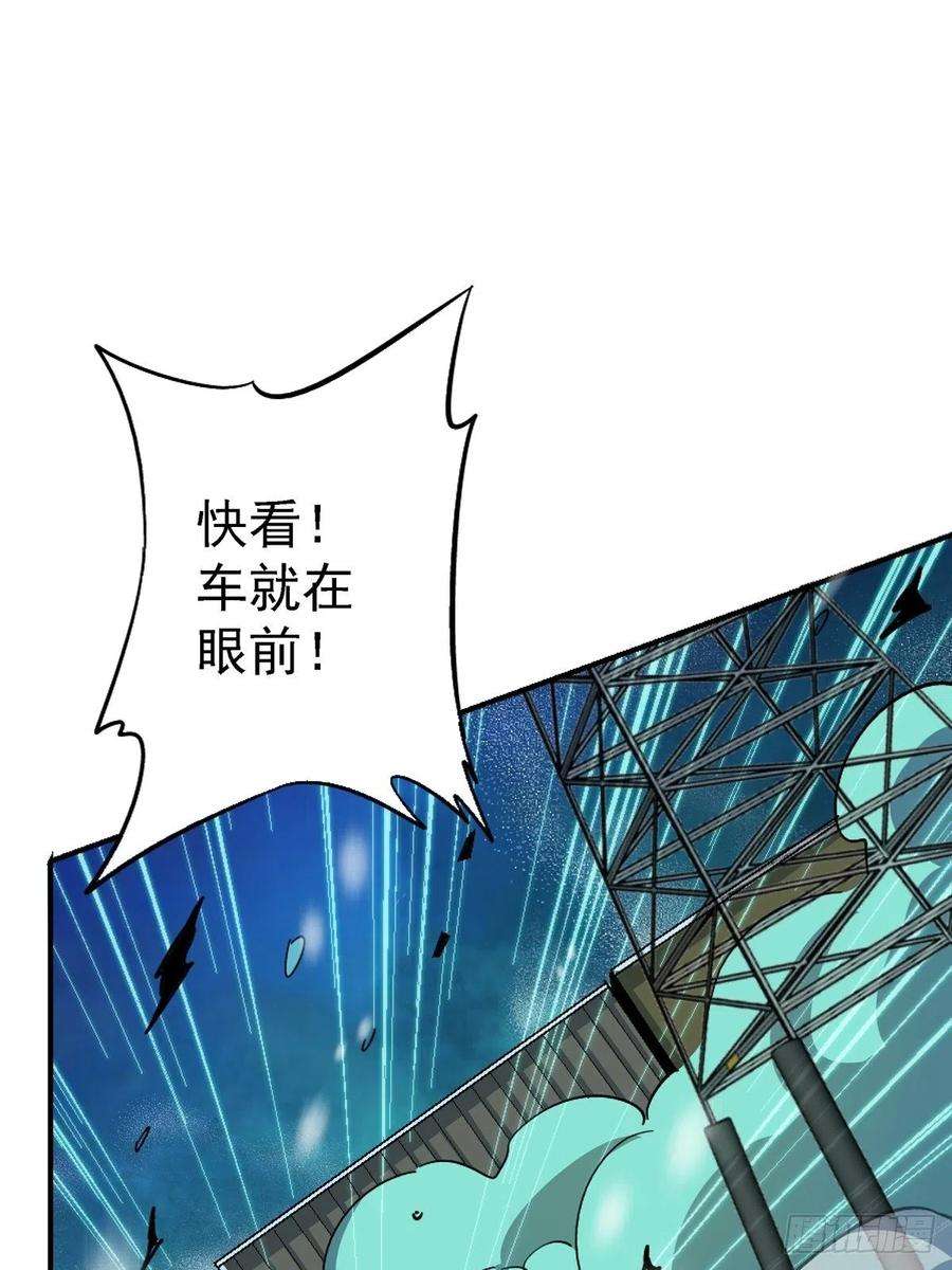 北方列车X4753.迷雾