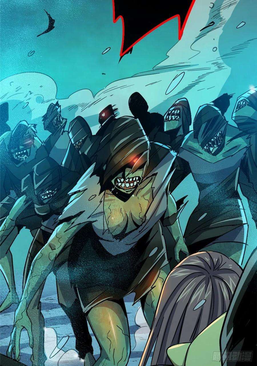 北方列车X4753.迷雾