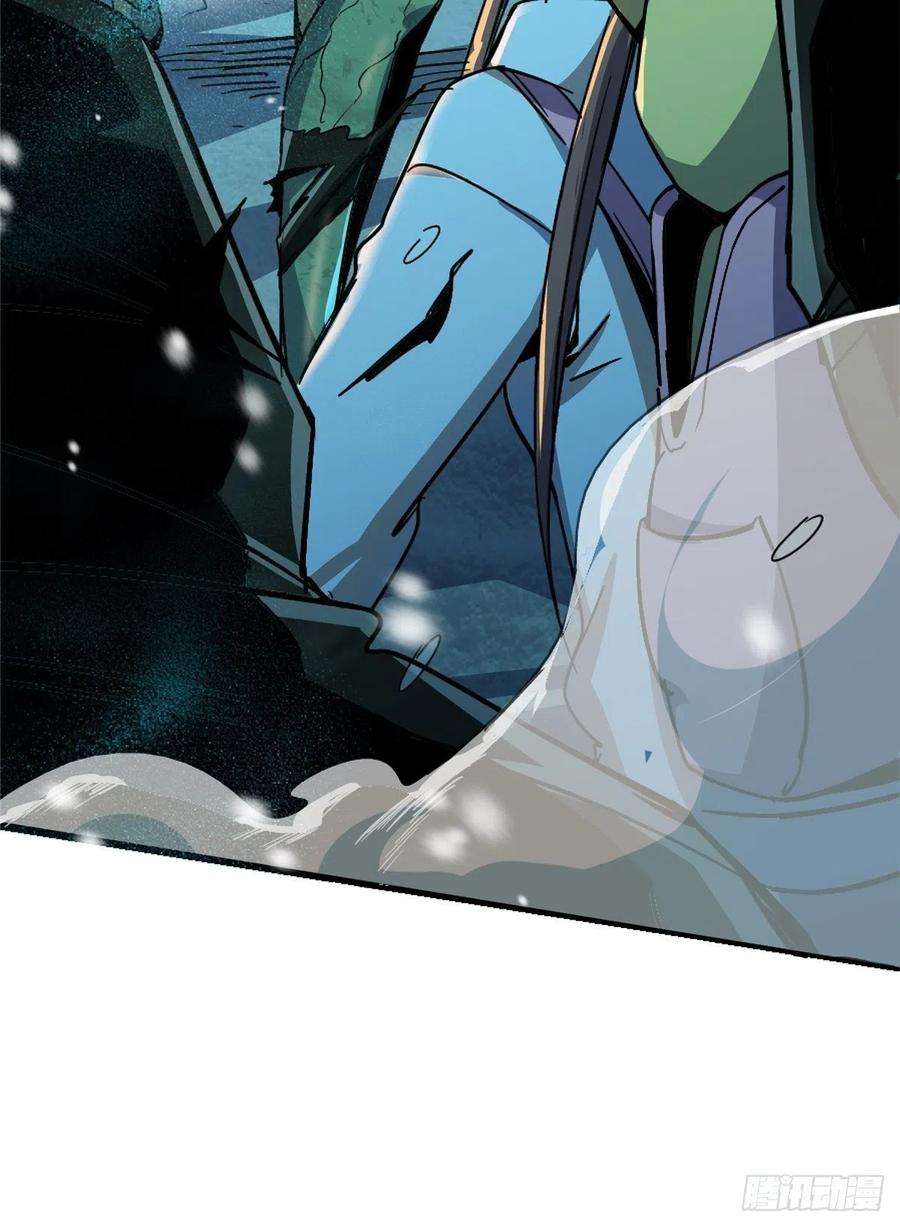 北方列车X4753.迷雾