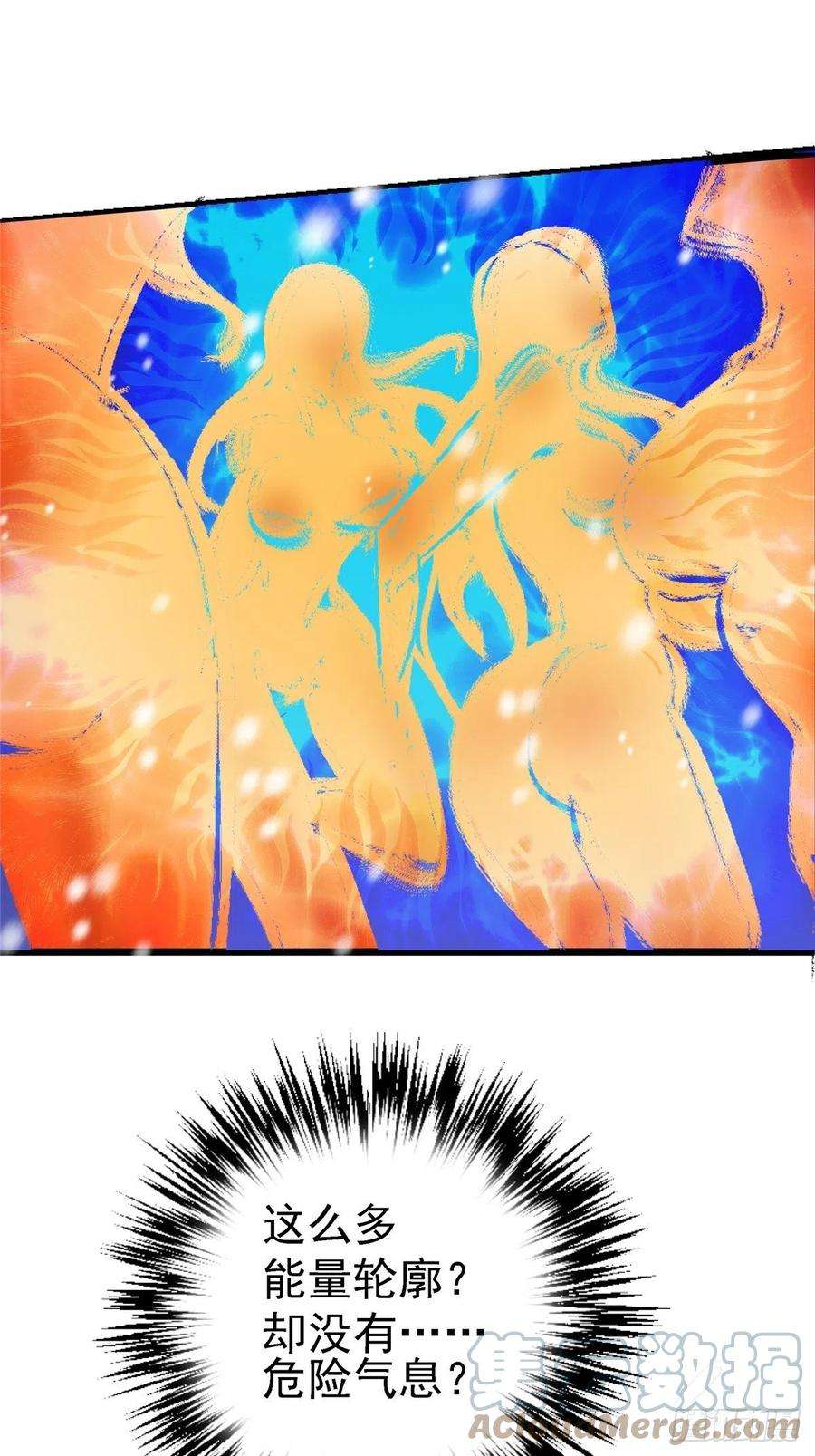 北方列车X4753.迷雾