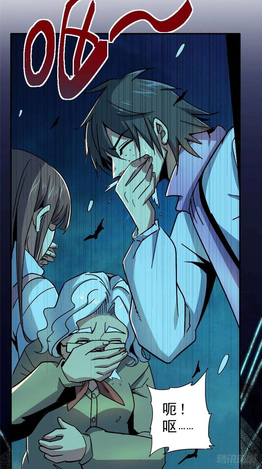 北方列车X4754.魂乐