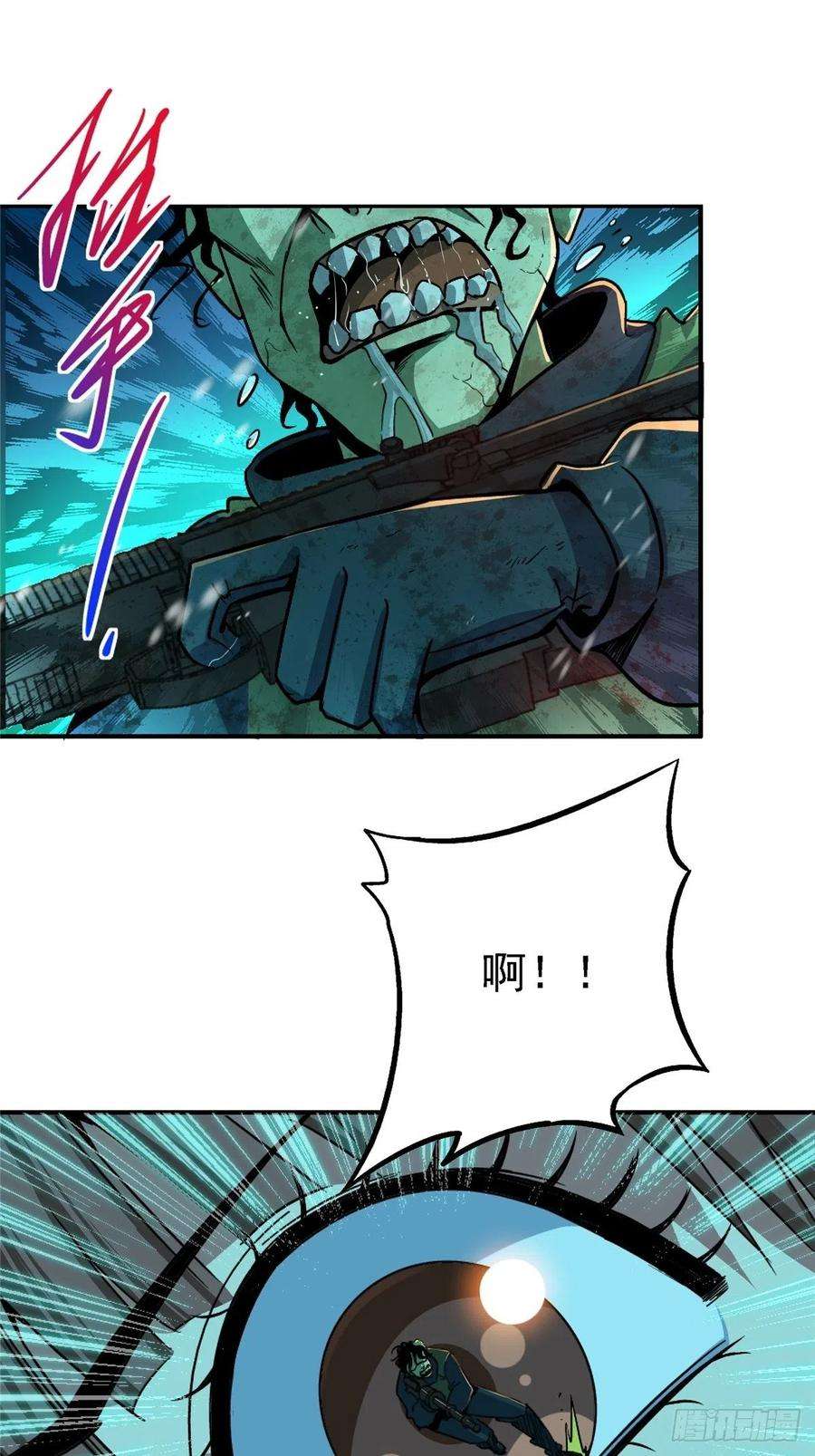 北方列车X4754.魂乐