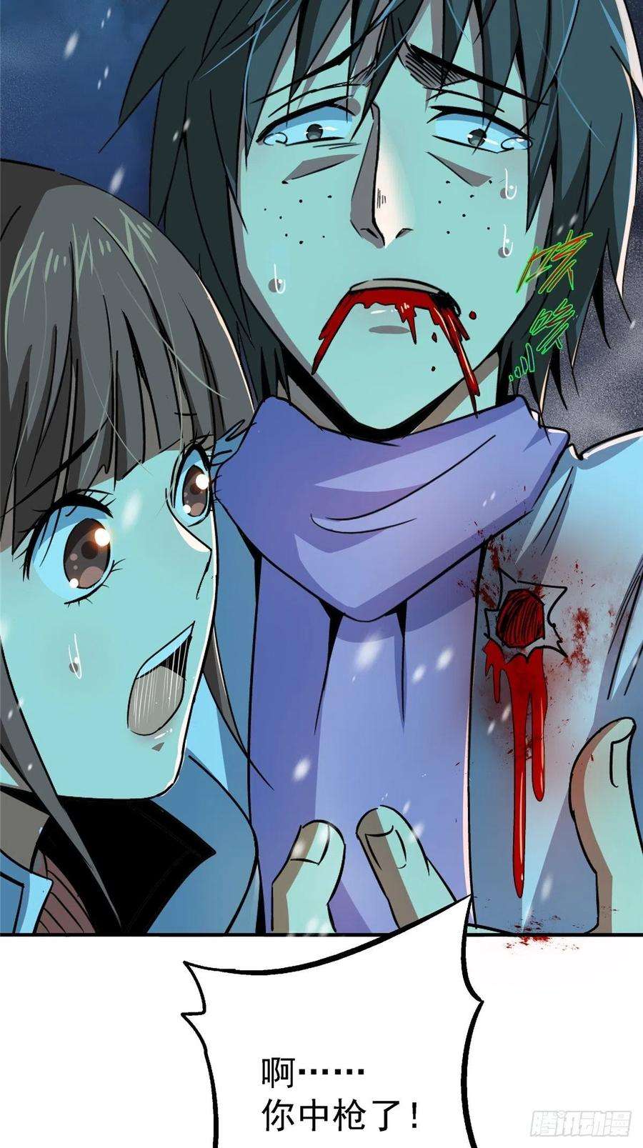 北方列车X4754.魂乐