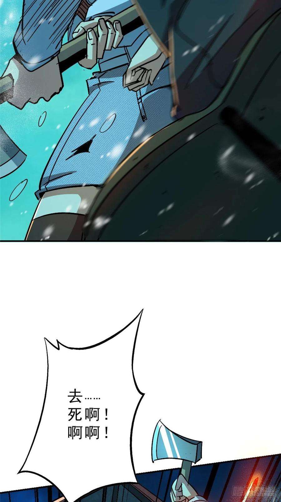 北方列车X4754.魂乐