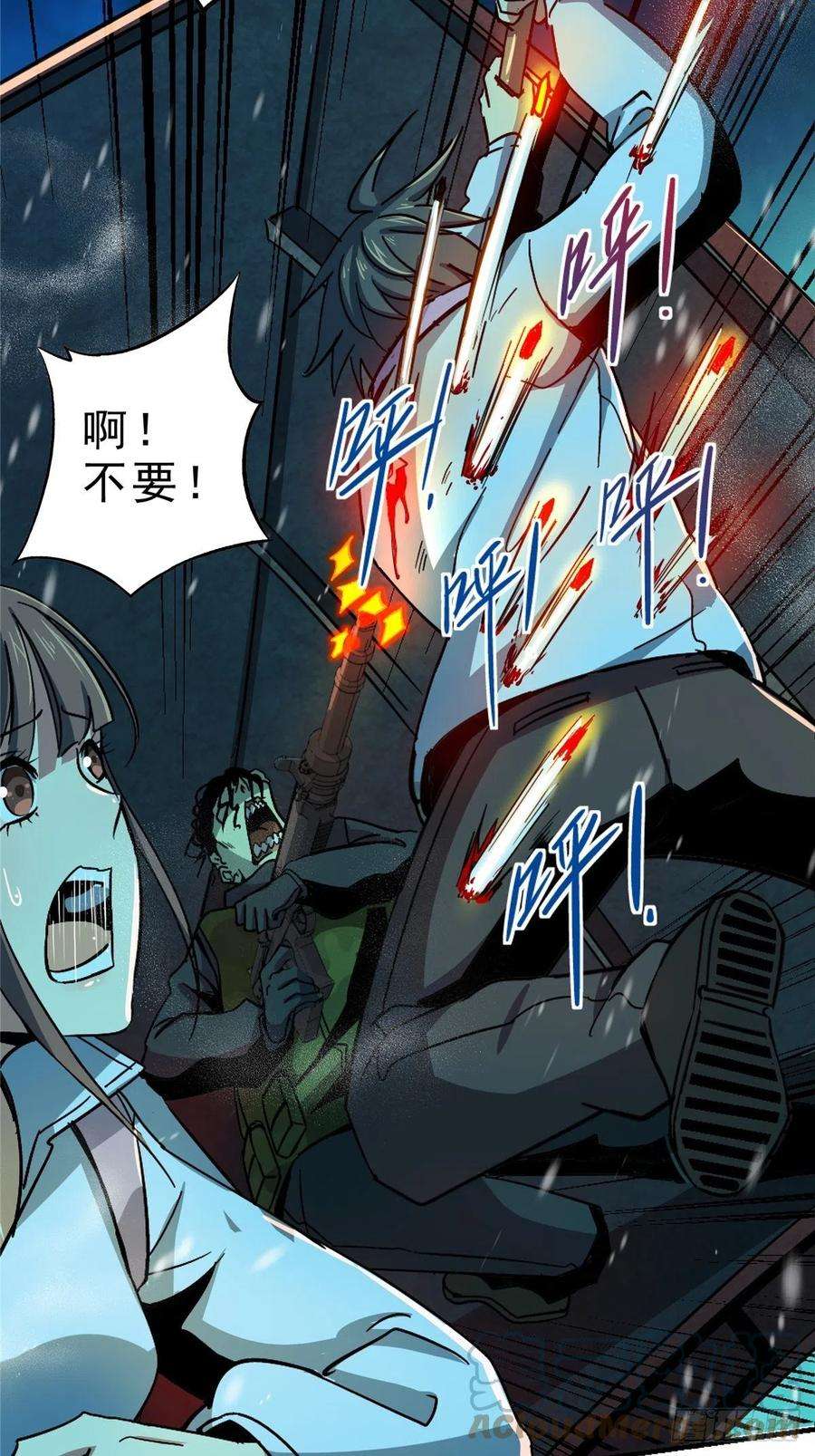 北方列车X4754.魂乐