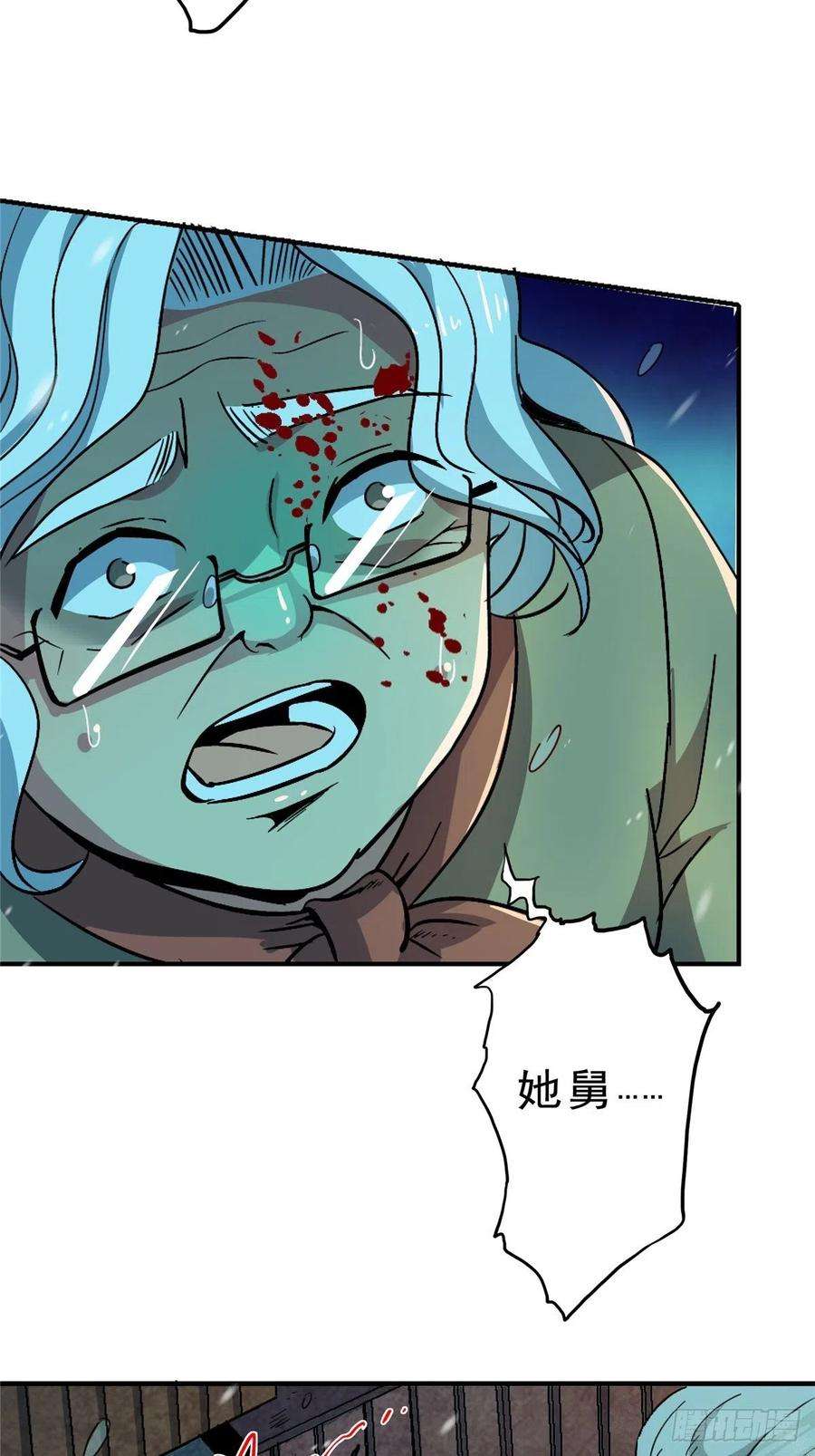 北方列车X4754.魂乐