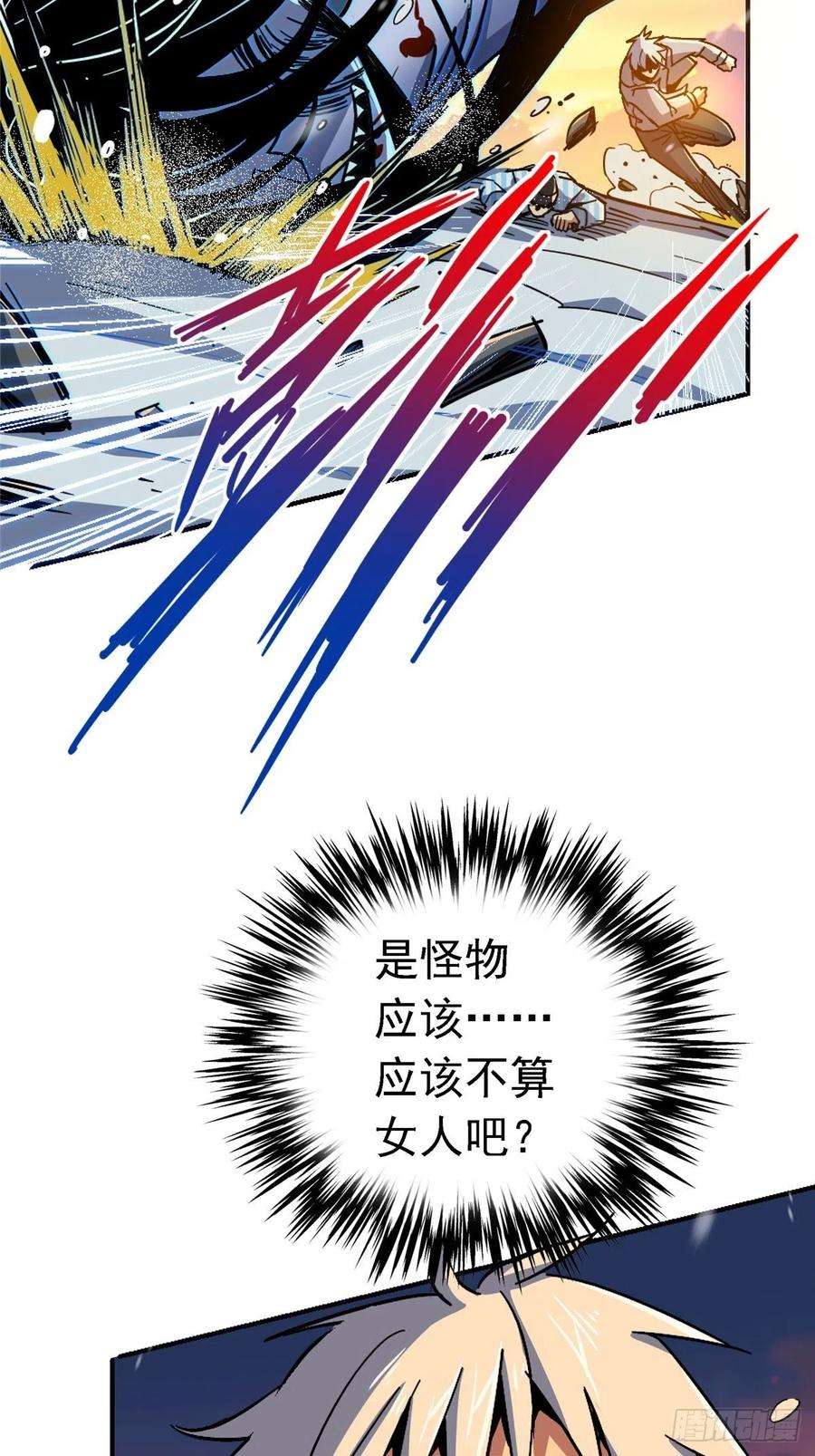 北方列车X4754.魂乐